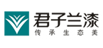 
君子蘭漆