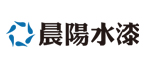 
晨陽水漆