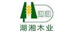 
湖湘王