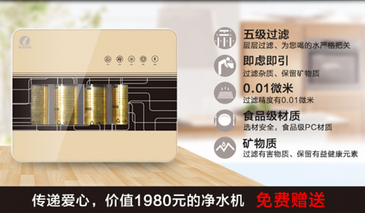 ȫ汣o˵ĽˮĻ