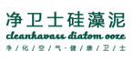 
凈衛士