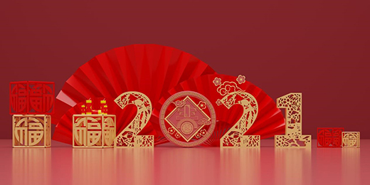 ZICOǿͣ(jin)ţ㟒^2020