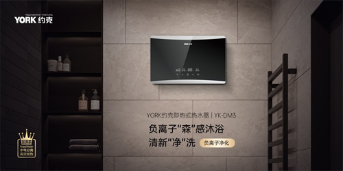 ڿڄpһ!YORKs˟ˮϴSPA