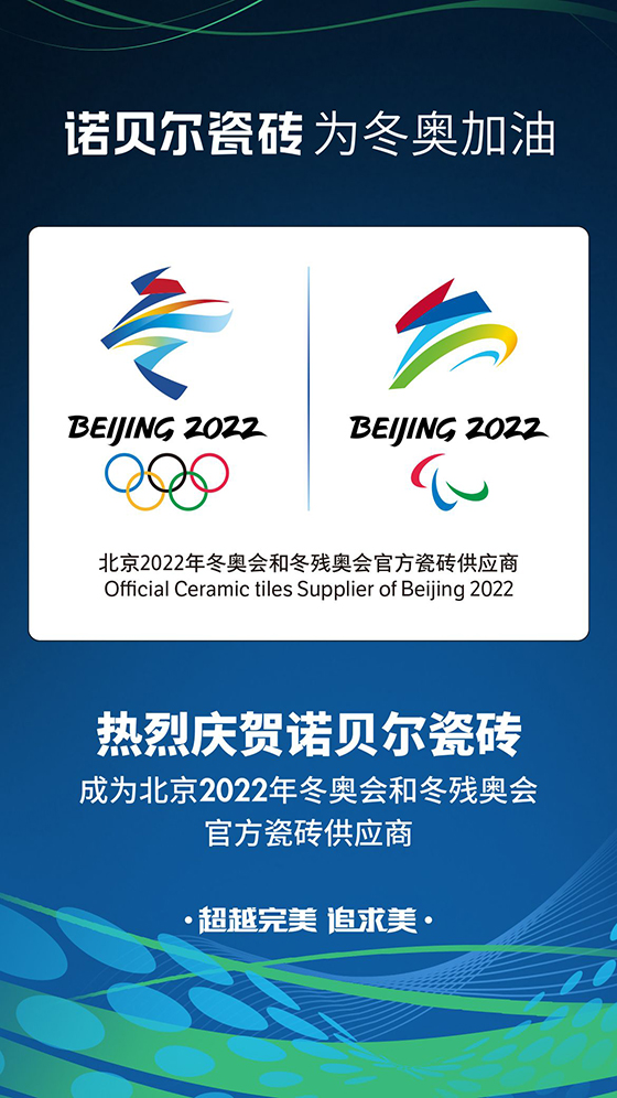 ƼGɫW | Zؐɴuɞ鱱2022궬Wٷɴu