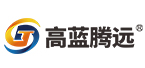 
高藍(lán)騰遠(yuǎn)