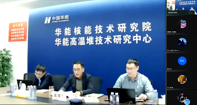 核電國產(chǎn)化再邁一步！核電智能型抗震雨淋閥組科技成果順利通過鑒定