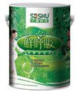 
三棵樹鮮呼吸