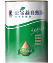
嘉寶莉自然