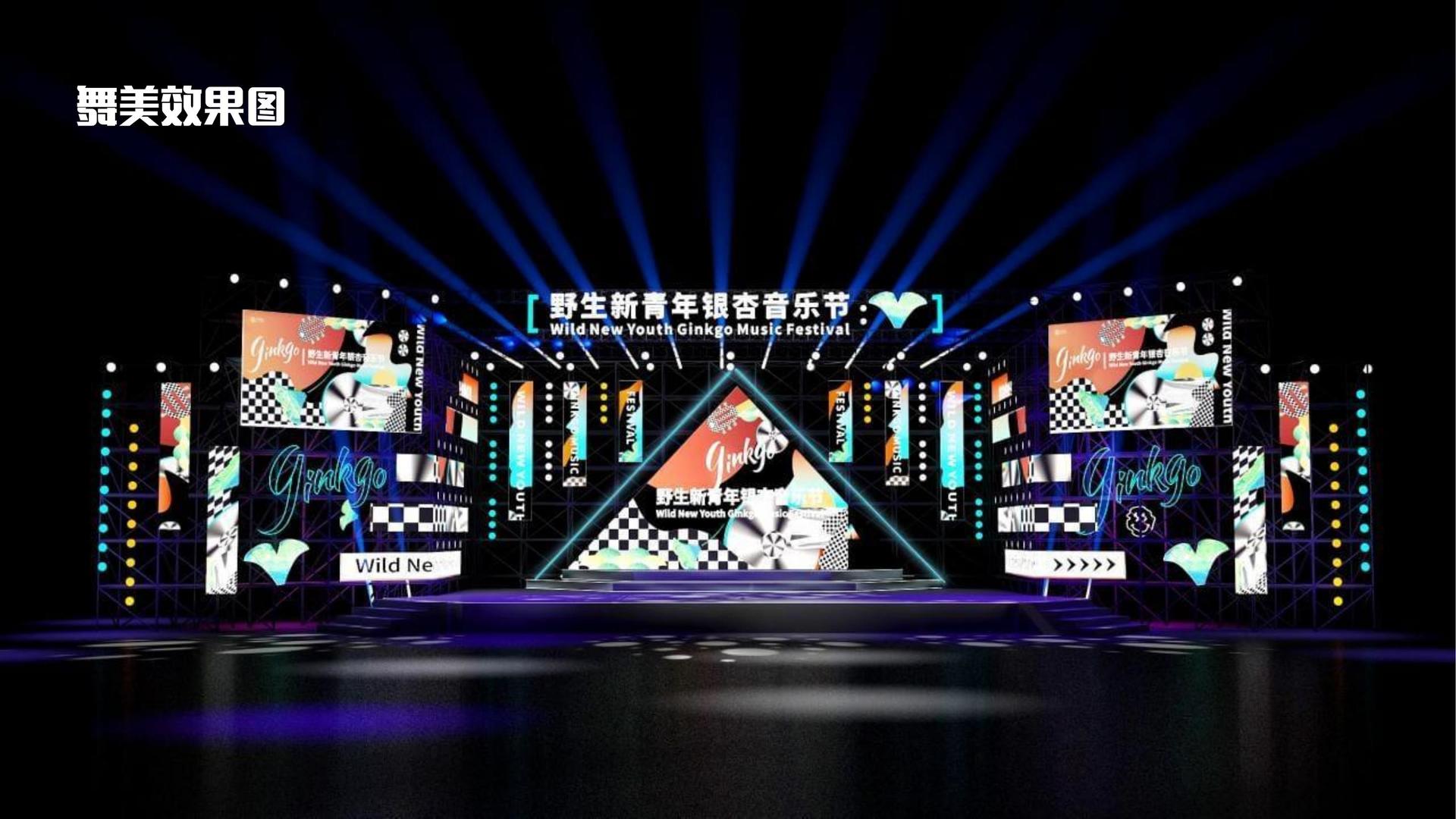 微匠影视与故宫出版社达成战略合作